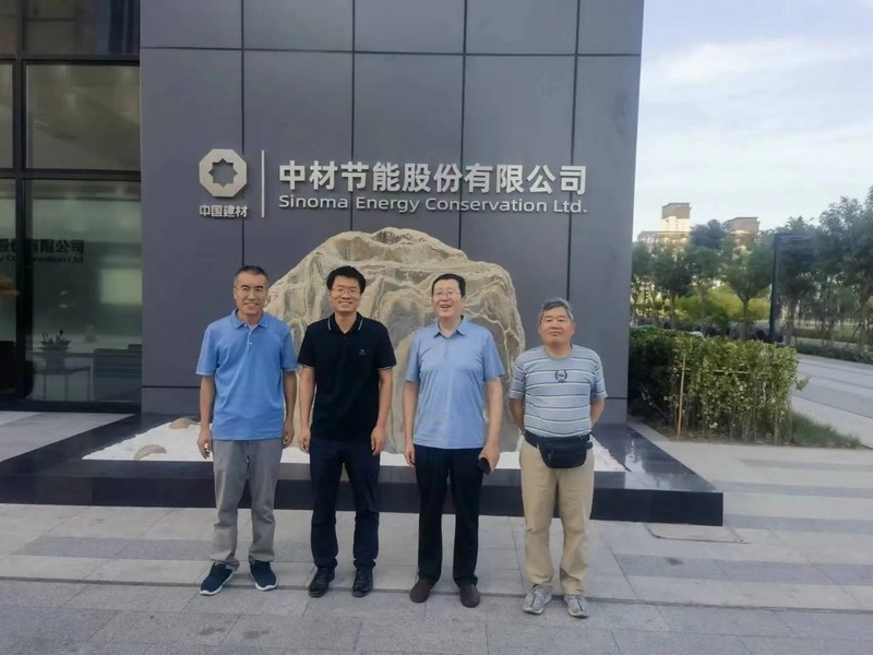 受邀到北京中化巖土集團、天津工程機械研究院以及中材節能集團參觀學習交流！