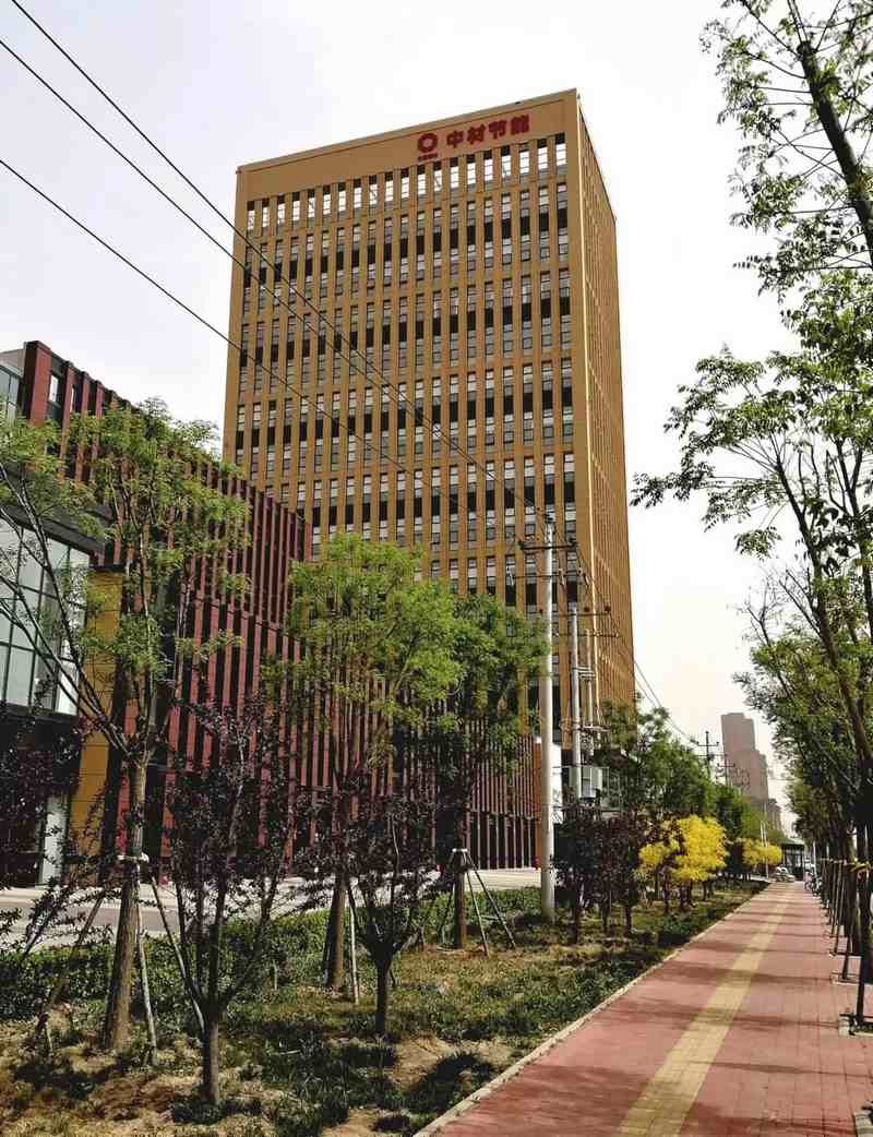 受邀到北京中化巖土集團、天津工程機械研究院以及中材節能集團參觀學習交流！